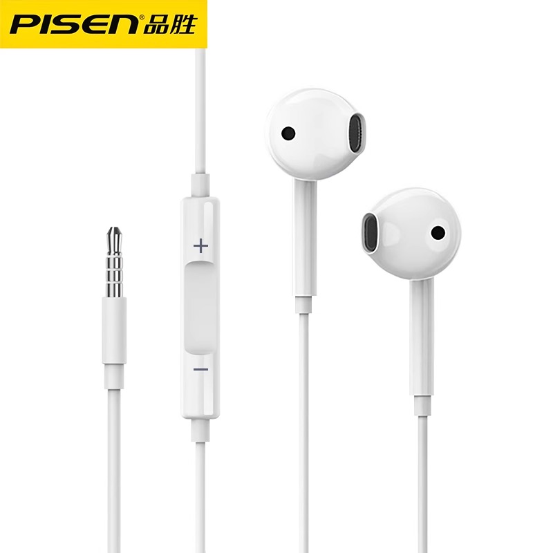 品胜3.5mm接口半入耳式有线线控耳机3.5圆孔专用安卓手机高音质线控笔记本通用k歌带麦降噪高清大图