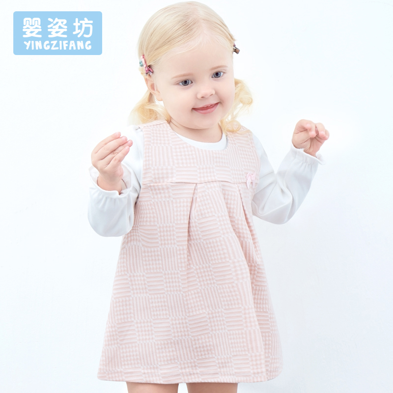 婴姿坊女童秋装套装韩版 潮衣 背心裙两件套 儿童连衣裙
