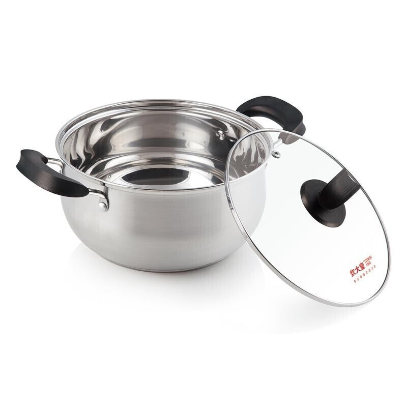 炊大皇(COOKER KING) 弧形不锈钢汤锅CK80301 家用 304不锈钢 20CM汤锅高清大图
