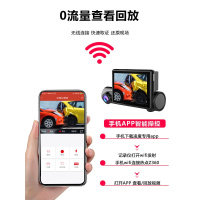 行车记录仪高清夜视前后双录汽车载隐藏式免安装无线倒车影像 黑色 套餐一双镜头