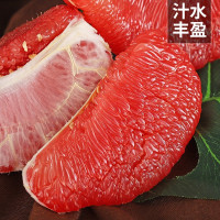 汇尔康(HR) 新鲜红肉蜜柚4-5斤 当季平和鲜柚 新鲜水果红肉柚子