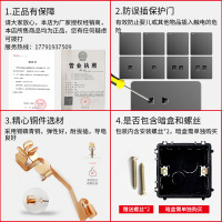 DELIXI德力西开关插座86型家用暗装墙壁三开灯开关按钮3开三联三开单控开关三位三孔开关面板CD821星耀黑