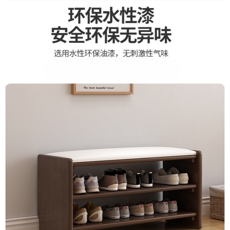 乐琪艺 换鞋凳 100*30*42cm 个高清大图