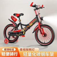 儿童山地自行车带灯可折叠辅助轮男女宝宝脚踏车童车 升级加厚加粗水壶探照灯蓝色 14寸【身高85-100CM】使用