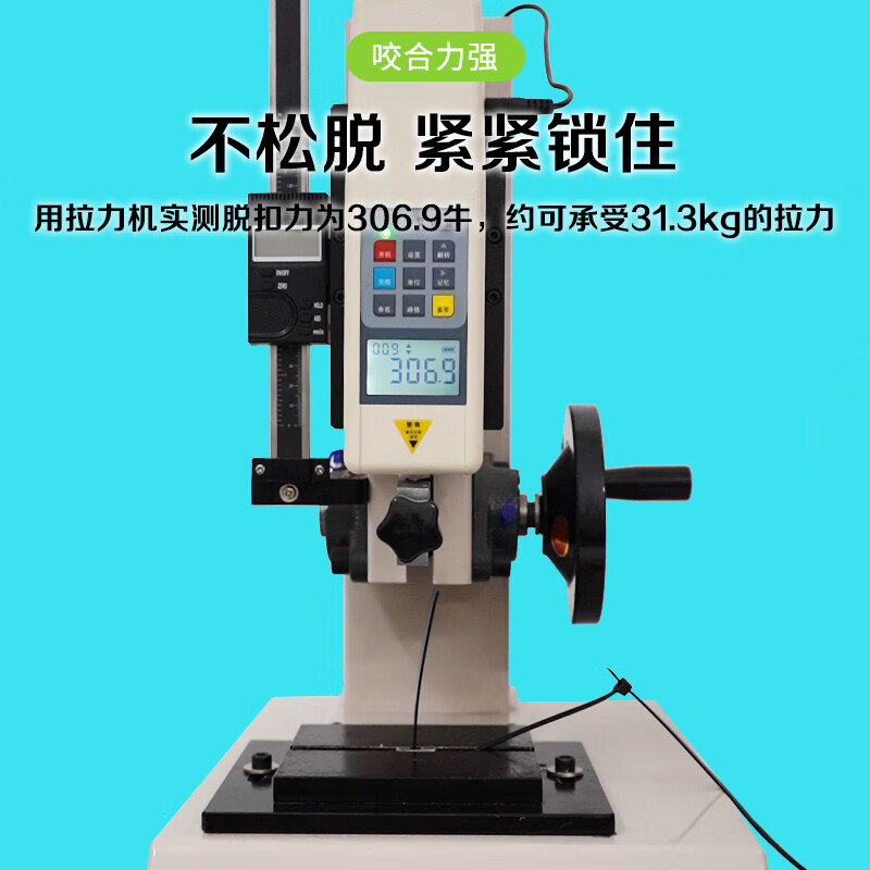 彩弘 4.8mm*350mm*100支装 白色 自锁式尼龙扎带 大号理线带勒死固定扎线带狗绑绳束带Z5高清大图