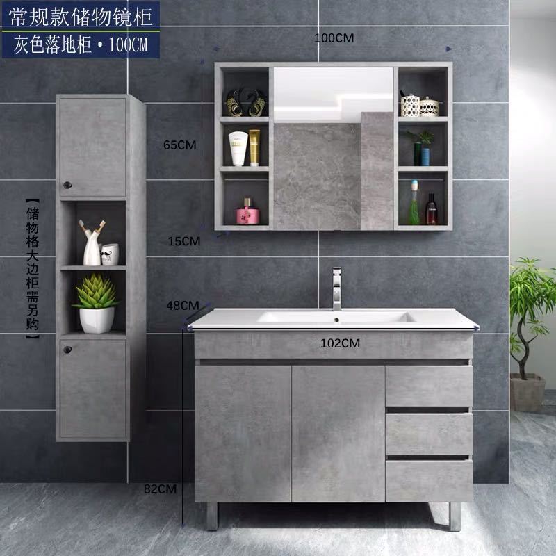 藤印象洗面盆浴室柜中式镜柜落地式洗手台藤印象美式洗手盆洗脸盆柜组合 价格图片品牌报价 苏宁易购初学者家装建材专营店