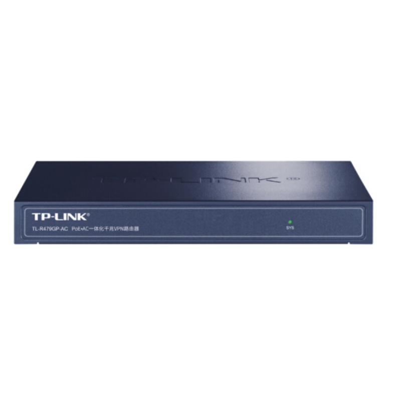 TP-LINK TL-R479GP-AC企业级VPN路由器 9口千兆 带机50 POE供电【CCSM，起订量10个】