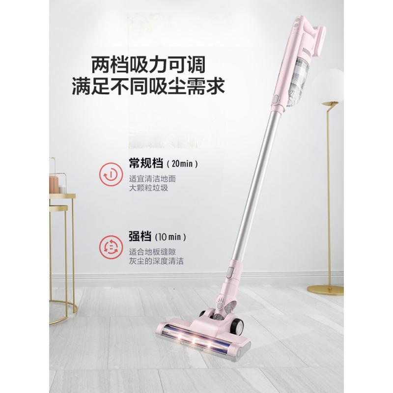 [美的118]无线吸尘器家用小型大吸力超强力手持式吸尘器P2