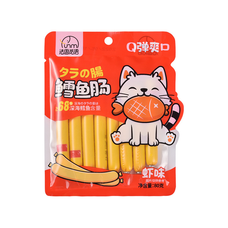 随机3包 原味 芝士味 玉米味 虾味 鳕鱼肠休闲零食鳕鱼肉肠玉米芝士原味鱼棒80g鳕鱼肠官方正品旗舰店高清大图