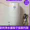 白色 安利净水器架子挂架益之源滤水器水管子配件底座托盘滤芯支架托架