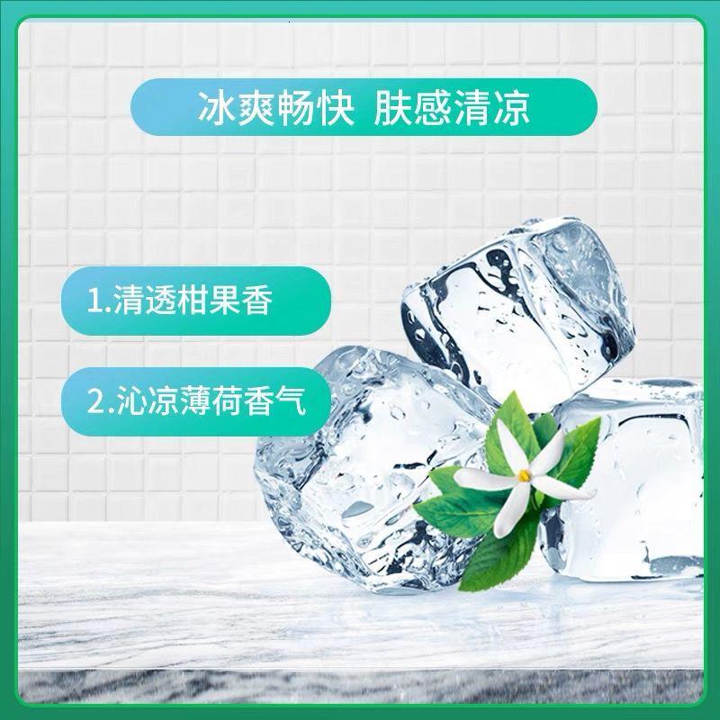 六神沐浴露绿茶甘草家用家庭装大容量男女通用清凉高清大图