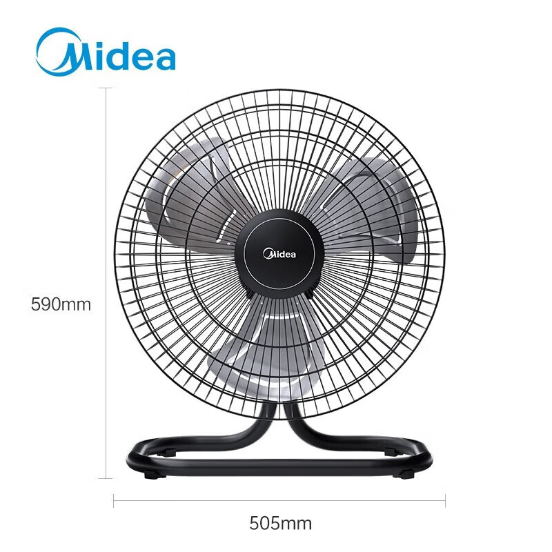 美的(Midea) 趴地扇 大功率工业风扇 家用台式电风扇 坐地爬地扇 工厂商用金属扇大风力 FS45-23B【18吋金
