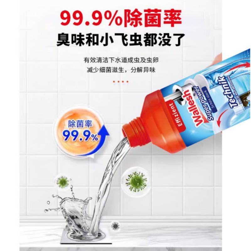 威立世Wallesh 管道疏通剂1000ml*1瓶高清大图
