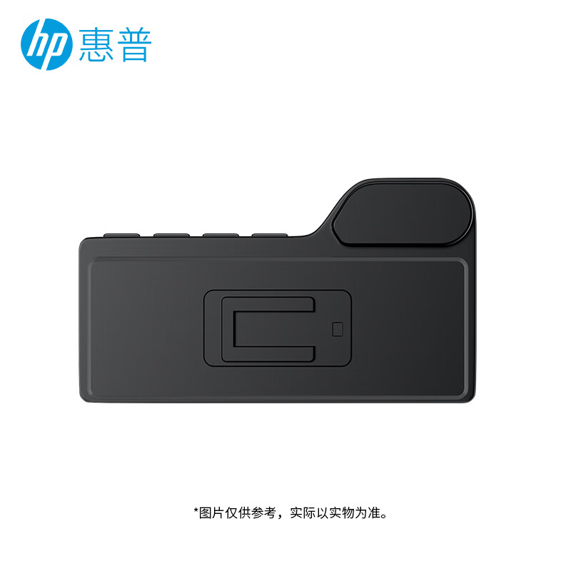HP惠普DSJ-F1胸牌式现场记录仪 512G高清大图