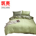筑亮 牛奶绒三件套 A34 套