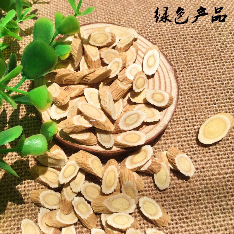 6小片精选[50克]甘肃原产道地黄芪片黄芪大中小黄茋特级野生50/100