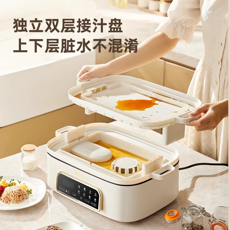 摩动电蒸锅多功能家用大容量多层不串味蒸煮一体电火锅不锈钢电蒸箱蒸锅 MD-ZG006高清大图