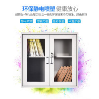 绵冠MIANGUAN矮柜钢制储物柜铁皮柜文件柜财务办公柜资料柜档案柜茶水柜