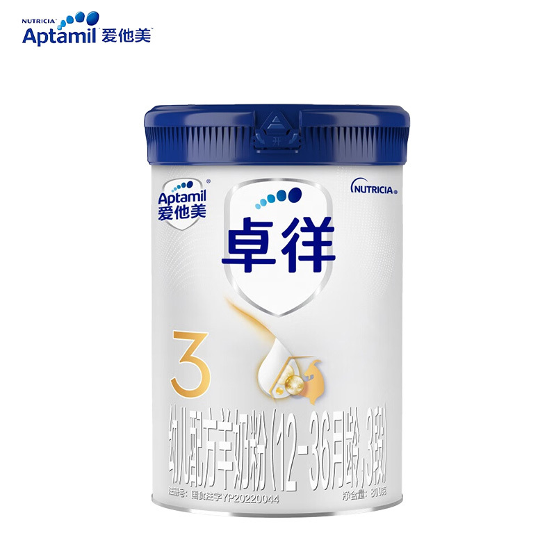 爱他美卓徉幼儿配方羊奶粉(12-36月龄,3段)800g