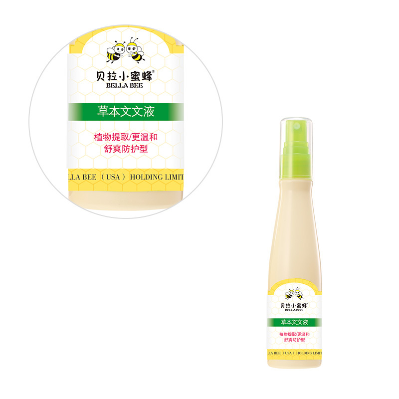 贝拉小蜜蜂(BELLABEE)草本文文液110ml 婴儿防蚊液 防蚊驱蚊