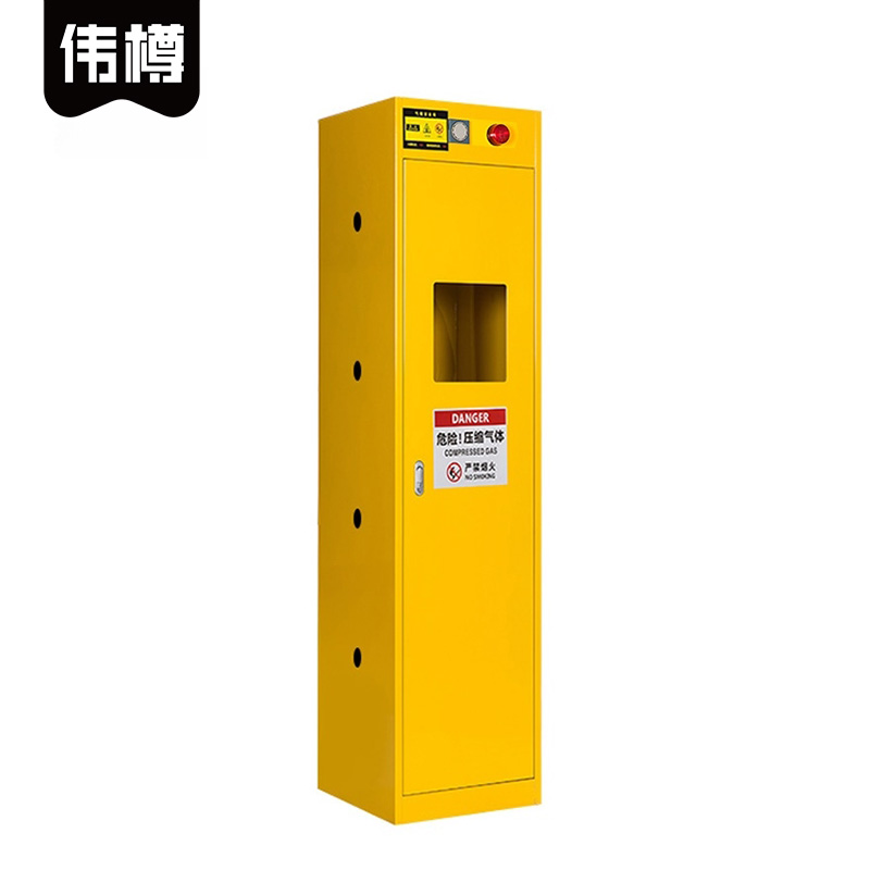 伟樽气瓶柜黄色单瓶一代报警器500*450*1900mm台高清大图