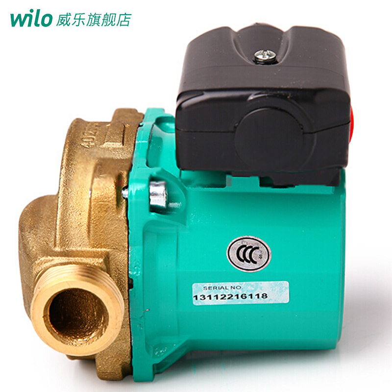 德国Wilo威乐水泵RS15/6铜家用热水循环泵地暖采暖锅炉静音管道增压带活结+电源线