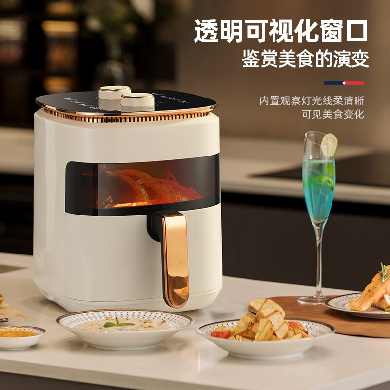 MACAIIROOS空气炸锅 家用多功能大功率 大容量 烤箱薯条机 MC-KL476高清大图