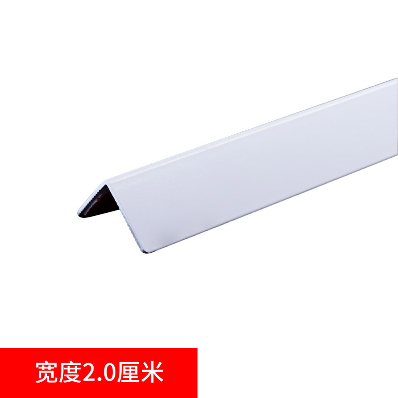 鼎尚美品 钛铝合金免打孔金属护墙角 墙角保护条防撞条护角条 20MM珠光白 1.5米