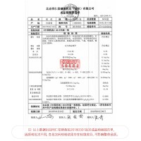 北京同仁堂黄芪片350g 北芪片甘肃无硫生黄芪粉 精选黄芪颗粒精华煮水泡茶养生