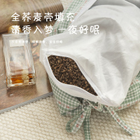 南极人(NanJiren) 纯棉荞麦枕颈椎枕圆枕头护颈椎助睡眠全棉睡觉专用长条枕芯圆柱糖果枕