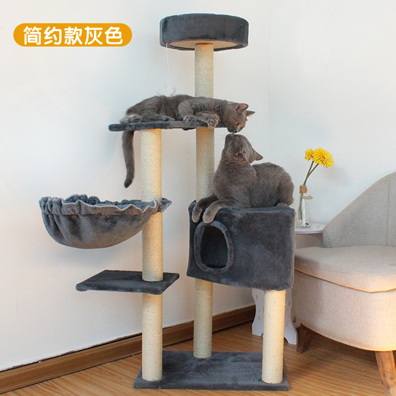 猫爬架豪华猫咪架子猫抓柱四季通用一体磨爪猫树猫窝猫舍塔猫玩具高清大图