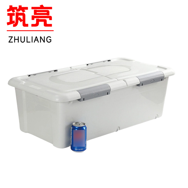 筑亮 床底收纳箱 SN-122 个高清大图
