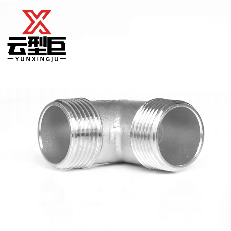 云型巨 不锈钢外丝弯头 不锈钢管件 304 单位:个高清大图