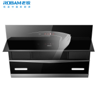 老板(ROBAM)侧吸式触控式21立方大吸力 吸油烟机 抽油烟机单机 创意挥手爆炒CXW-260-27A5