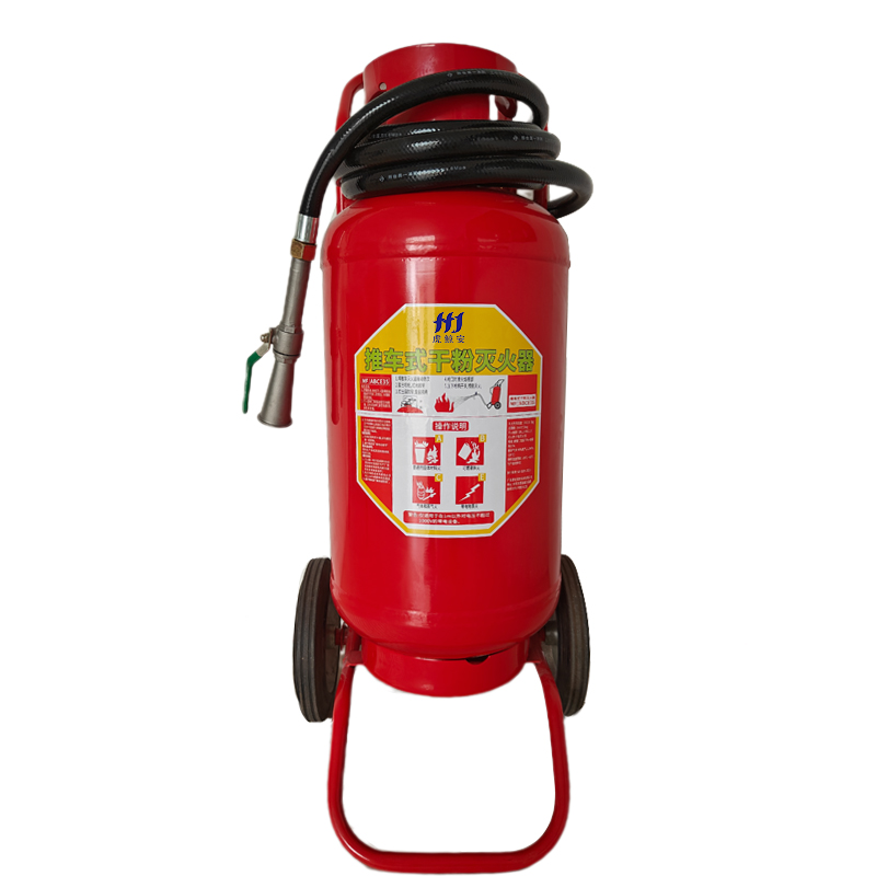 虎鲸安 MFT/ABCE35 35公斤 推车式干粉灭火器 950*440mm 单位:台高清大图