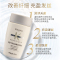 卡诗(KERASTASE)白金蓬蓬赋活舒盈氨基酸洗发水蓬松无硅油清洁保湿芳香护发洗发露80ml*2