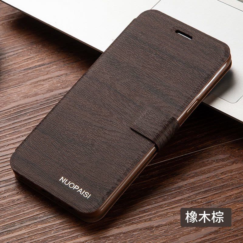 畅享9plus手机壳畅享10se20pro保护皮套10plus翻盖畅玩9a硅胶图片