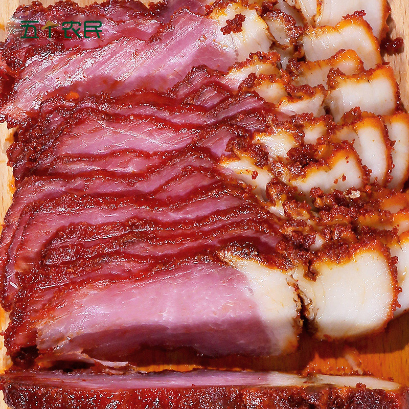 [五个农民]广味腊肉400g麻辣腊肉400g组合云南高原云腿猪前/后腿鲜肉肥瘦均匀咸香微甜烘烤辛料腌制烘烤非烟熏