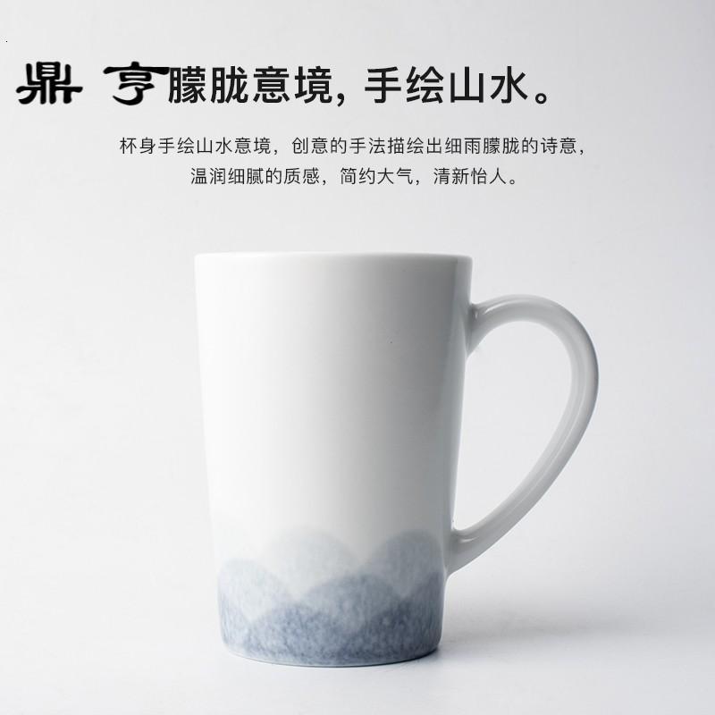 鼎亨杯子茶杯陶瓷简约创意手绘山水马克杯办公室水杯家用6只装