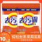 [10斤大袋]洗衣粉十斤大包装薰衣草香氛家庭低泡去污