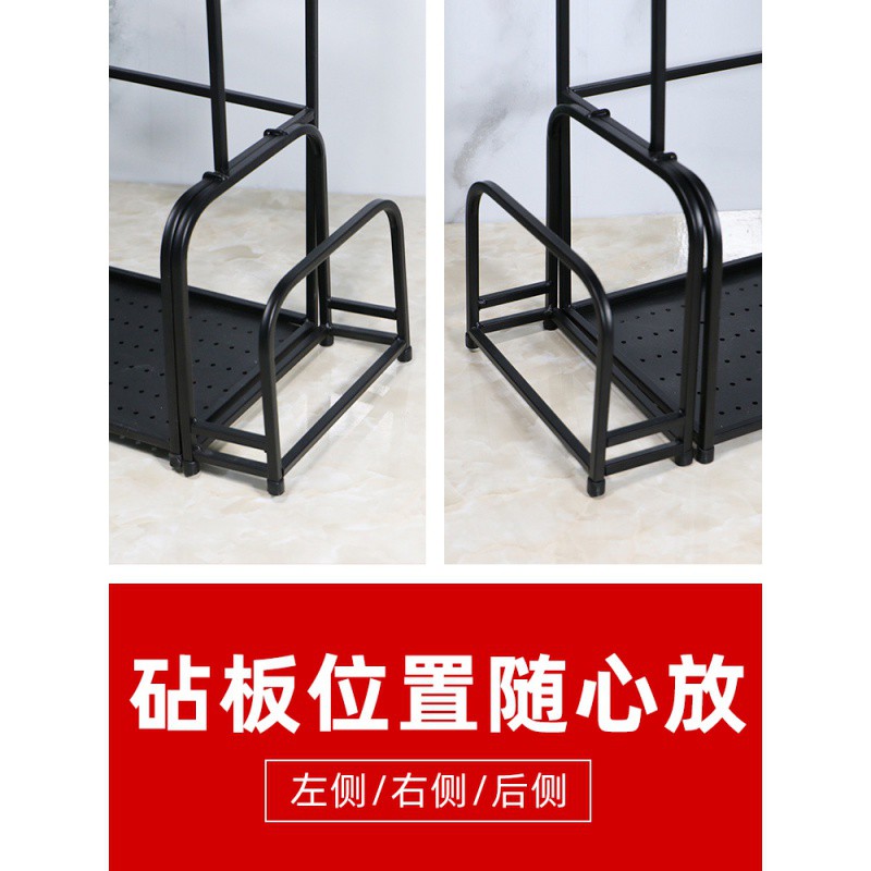 黑色调味料架壁挂油盐酱醋收纳架家用刀架用品厨房置物架落地多层收纳层架 三维工匠高清大图