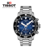 天梭(TISSOT)瑞士手表 海星系列钢带男士石英表T120.417.11.041.01