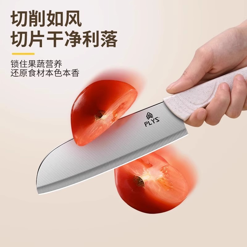 宝宝辅食可收纳案板菜刀工具户外厨具刀具宿舍全套装W8169高清大图