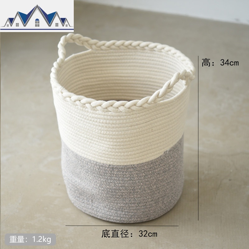 北欧ins棉线收纳篮卧室放换洗衣物玩具脏衣篓零食置物筐宝宝 三维工匠 花线拼色灰色
