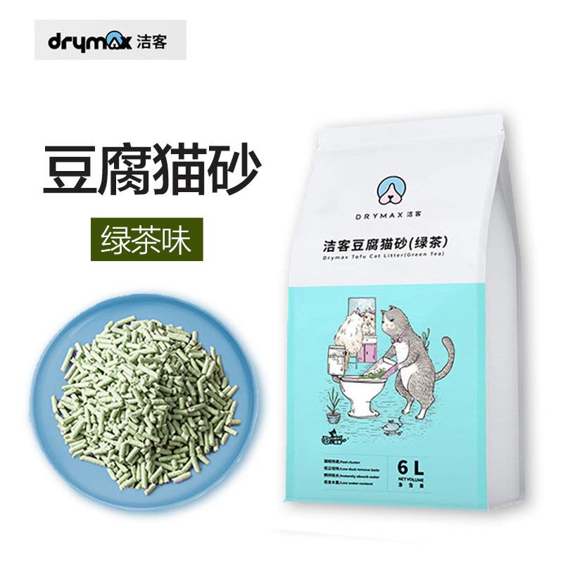 洁客(Drymax)奶香绿茶豆腐猫砂20斤 6L*6无尘吸水奶香快速结团冲厕所猫砂10kg大袋30斤图片
