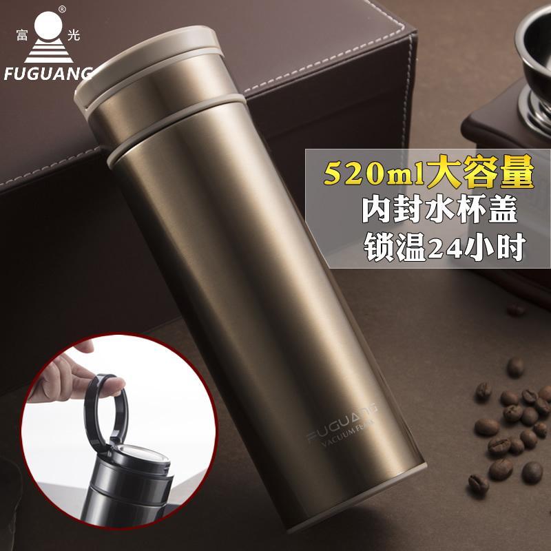保温杯便携大容量304不锈钢男女车载真空水杯商务茶杯子520ml