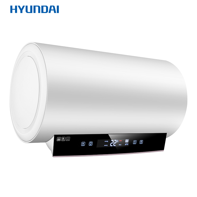 韩国现代(HYUNDAI)50升3000W电热水器50A55 红外遥控储水式电热水器 智能出水断电 可预约