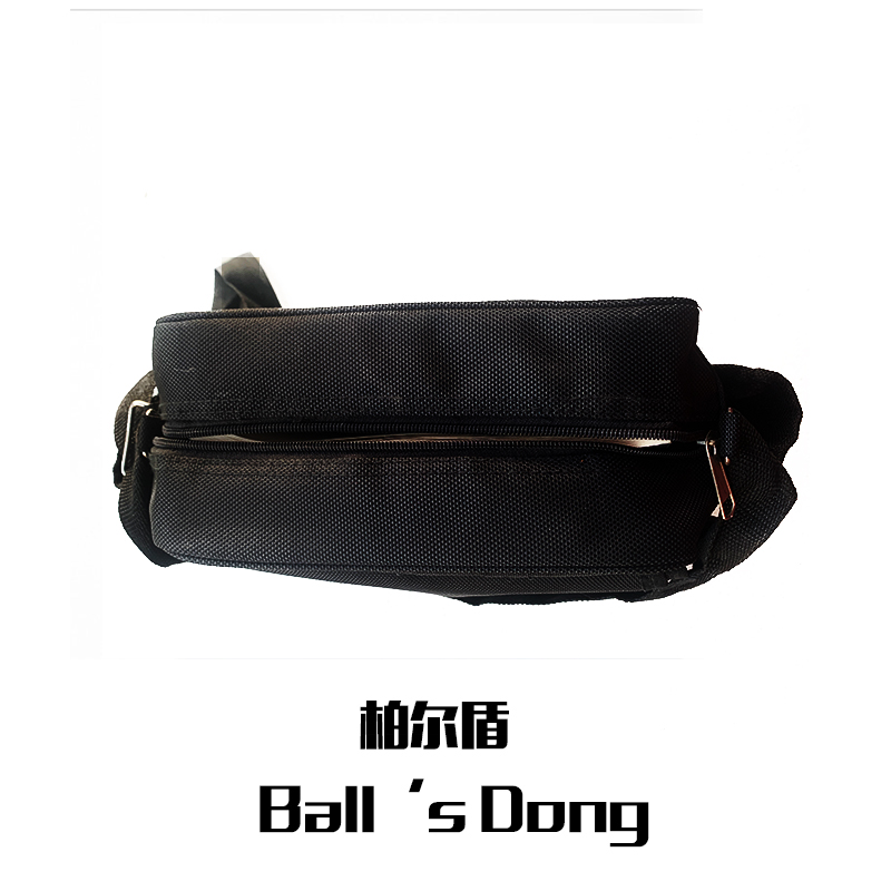 柏尔盾 帆布包 260*140*320mm 一个黑色高清大图