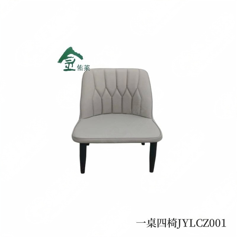 金佑莱餐桌 一桌四椅JYLCZ001 套高清大图