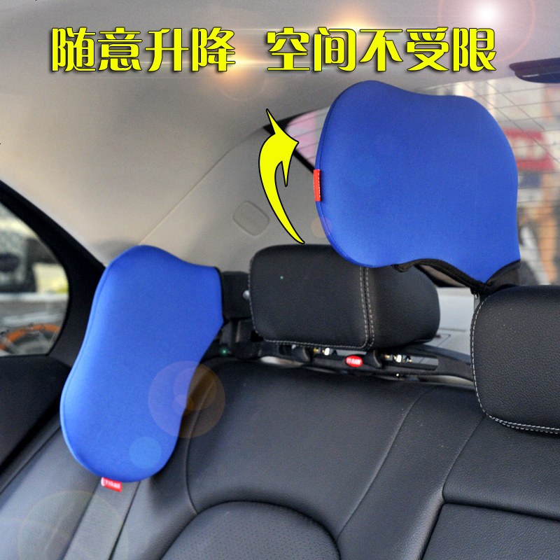 奥迪头枕专车专用旅行头枕护颈枕靠枕非记忆棉颈椎座椅车载舒适枕